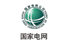 中国国家电网