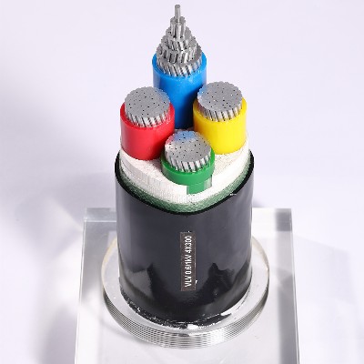 广州电缆厂有限公司招聘