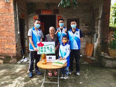 广州电缆厂有限公司团委开展重阳敬老活动