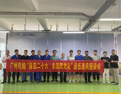 耐火电缆与阻燃电缆的区别