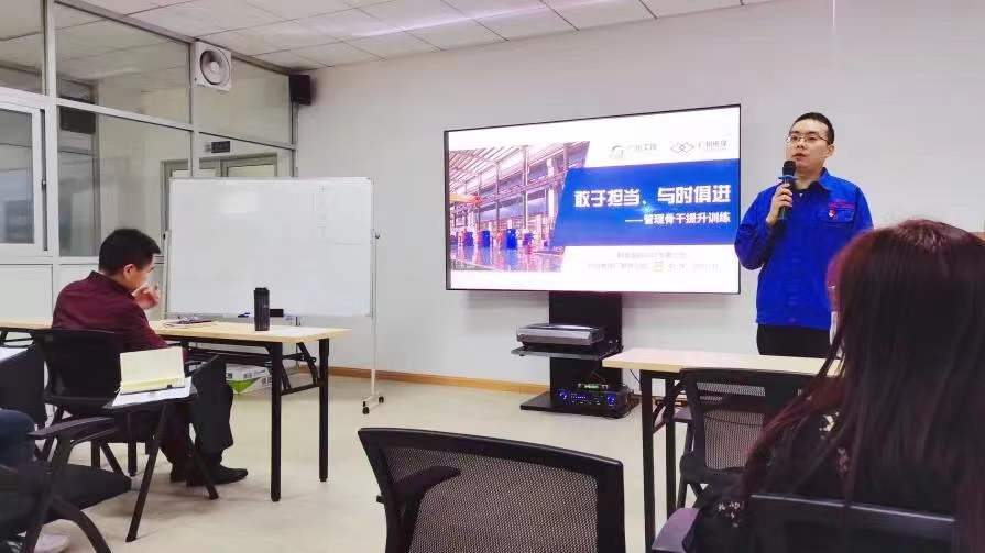 广州电缆开展精英提升训练 广州电缆开展精英提升训练